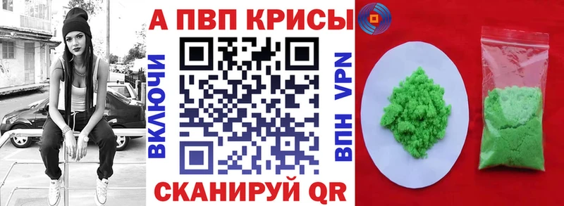 Где можно купить наркотики Нижний Тагил КОКАИН  Гашиш  APVP  Марихуана 