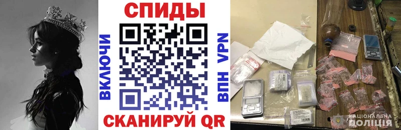 ссылка на мегу рабочий сайт  Нижний Тагил  Amphetamine Premium 