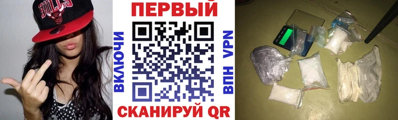АМФ 98% Нижний Тагил