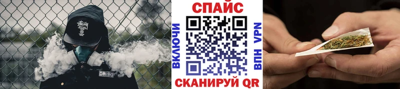 БУТИРАТ вода  продажа наркотиков  мега   Нижний Тагил 