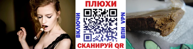 хочу   Нижний Тагил  Гашиш хэш 