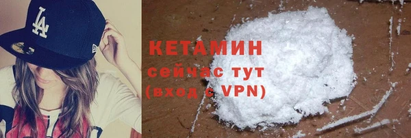 не бодяженный Алексин
