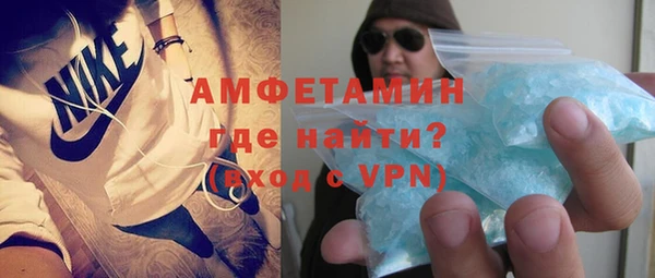 твердый Навашино