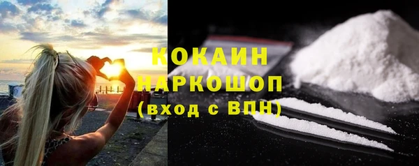 героин Алзамай