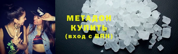 героин Алзамай