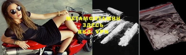 твердый Навашино