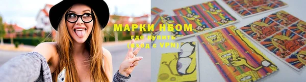 героин Алзамай