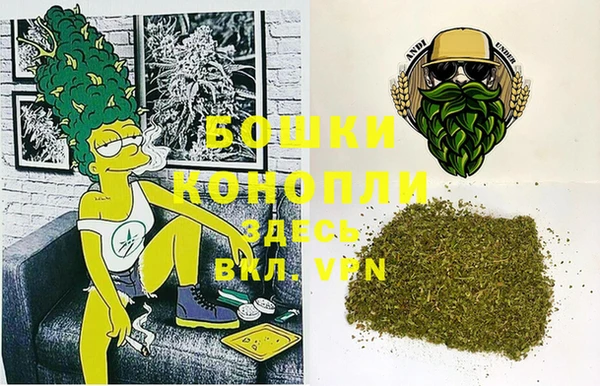 героин Алзамай