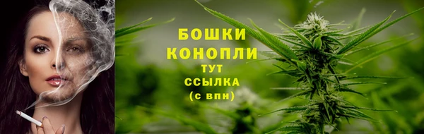 MESCALINE Наволоки