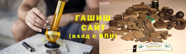 PSILOCYBIN Алексеевка