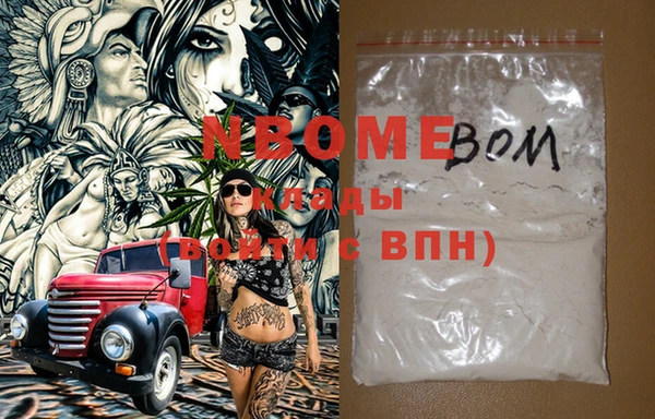 не бодяженный Алексин