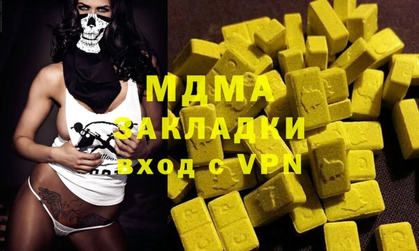 MESCALINE Наволоки
