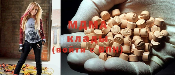 PSILOCYBIN Алексеевка