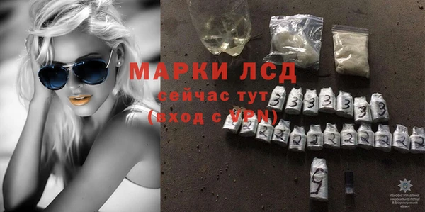 не бодяженный Алексин