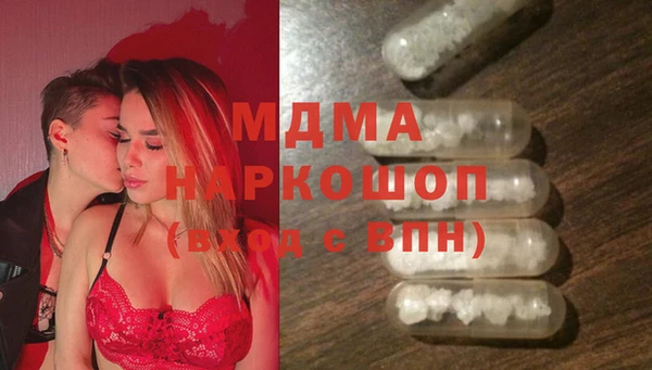 PSILOCYBIN Алексеевка