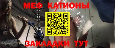 соль курить ск Пенза