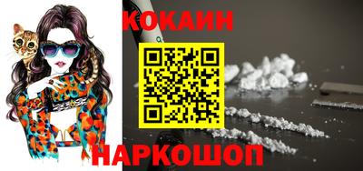 тгк Партизанск