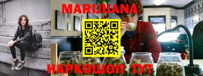 соль курить ск Пенза