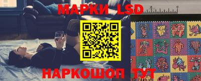 мяу мяу кристалл Первоуральск