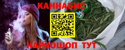 соль курить ск Пенза
