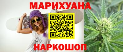 тгк Партизанск