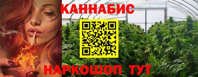 соль курить ск Пенза