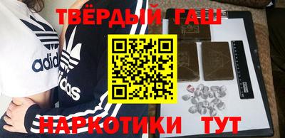 мяу мяу кристалл Первоуральск