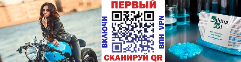 МЕТАМФЕТАМИН кристалл  магазин продажи наркотиков  Нижний Тагил 