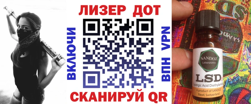 Марки N-bome 1,5мг  Нижний Тагил 