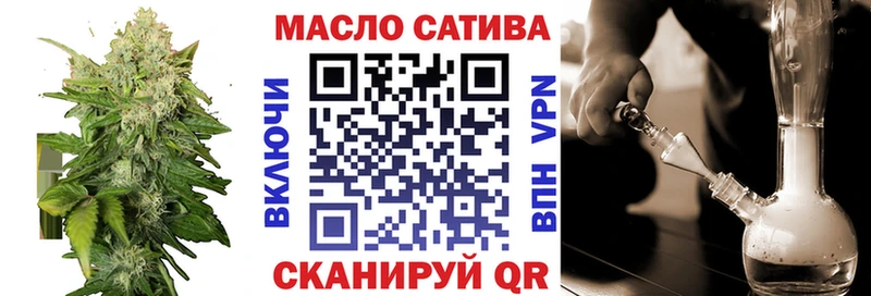 сколько стоит  мориарти как зайти  Дистиллят ТГК вейп  Нижний Тагил 