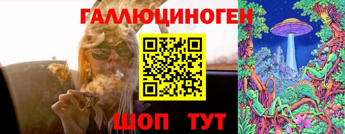 Нижний Тагил  Псилоцибиновые грибы MAGIC MUSHROOMS  Псилоцибиновые грибы Magic Shrooms  Вход с VPN 
